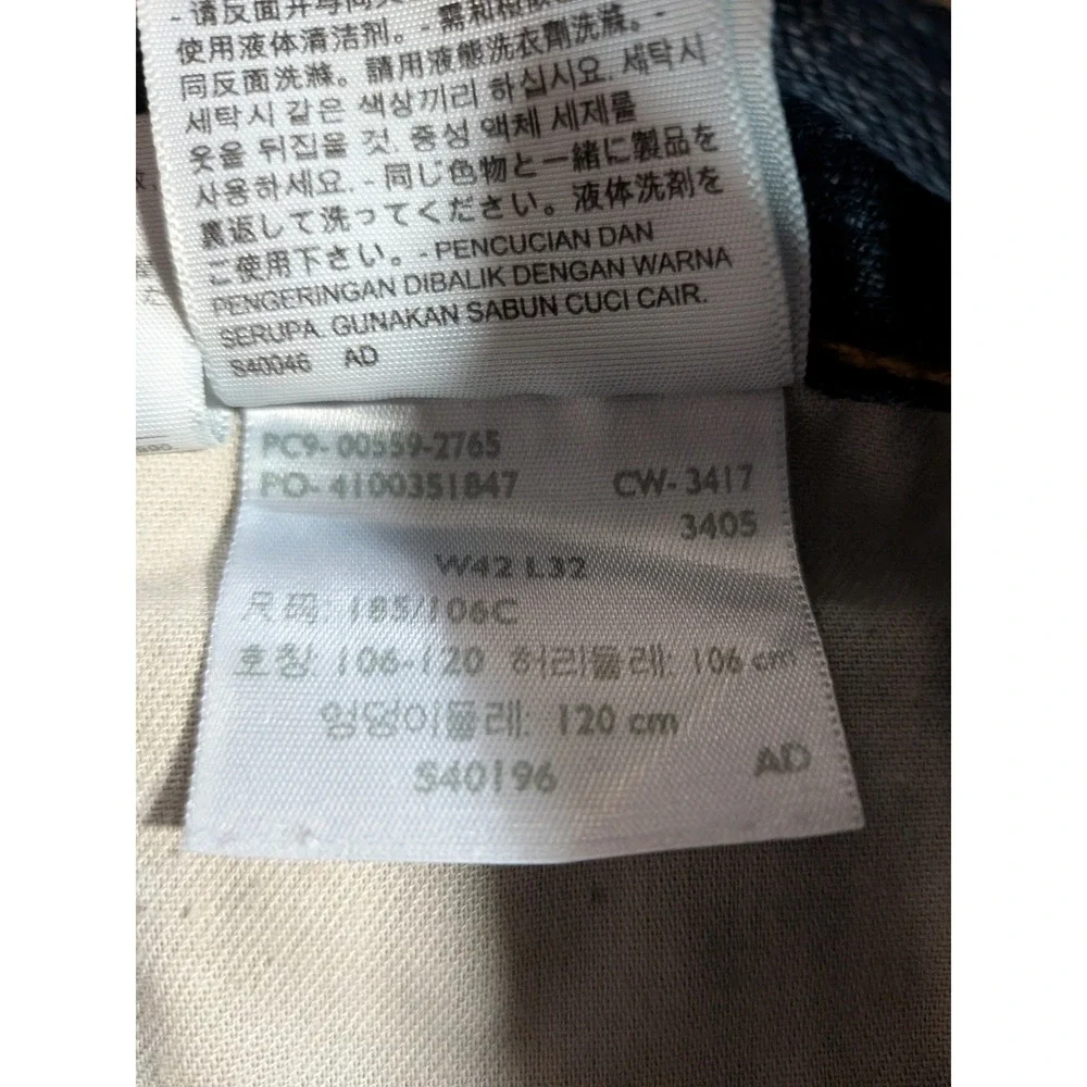 Levis levi 559